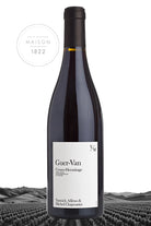 Guer-Van Rouge 2024